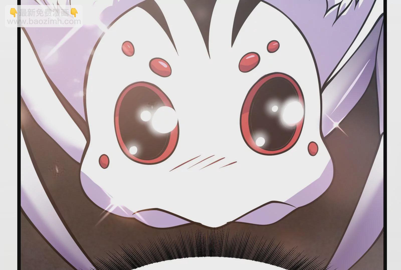 古神遊戲 - 第5話  無敵軟飯王(2/4) - 3